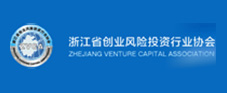 浙江省創業風險投資行業協會