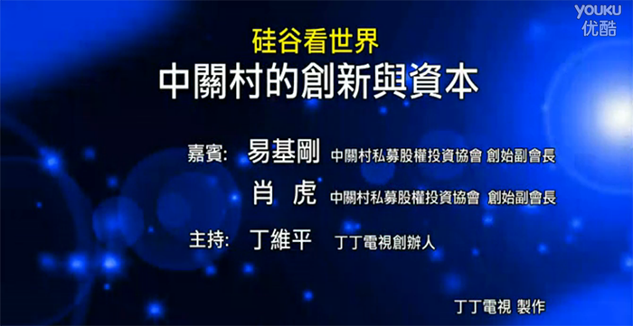 QQ截圖20160909152424.png