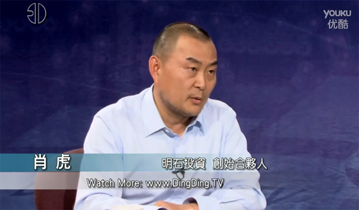 QQ截圖20160909152642.png