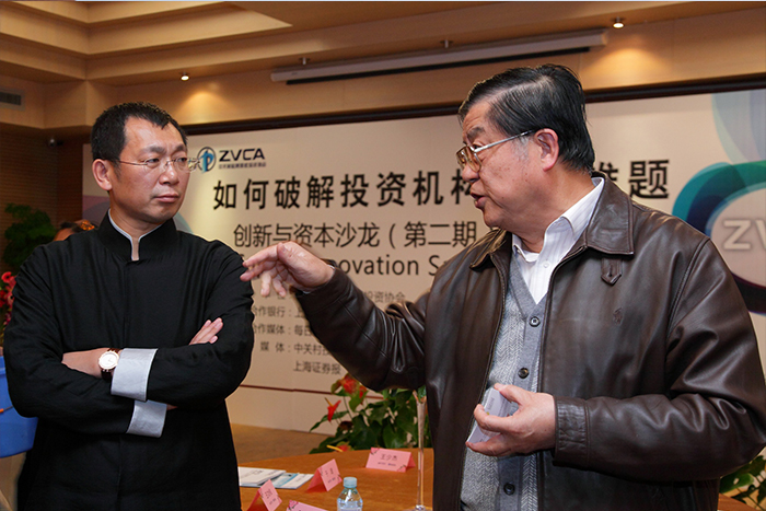 IMG_7944_調整大小.jpg