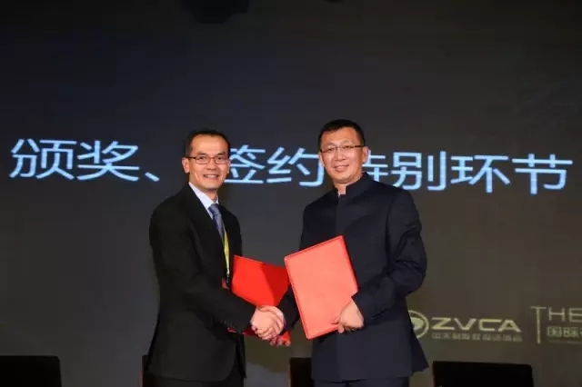加拿大普匯資本.jpg