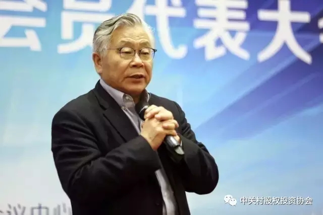 廣東創投大會3.jpg