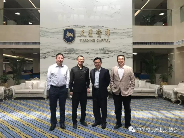 走訪天星3.jpg