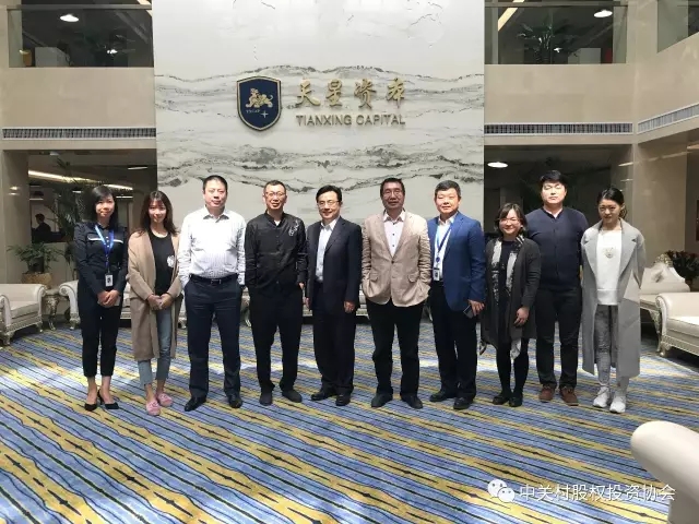 走訪天星4.jpg