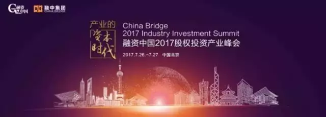 微信圖片_20170728161038.png