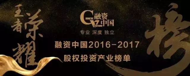 微信圖片_20170728161449.png