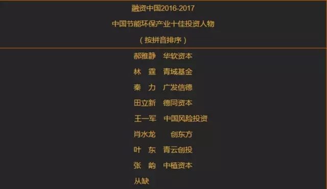微信圖片_20170728161455.png