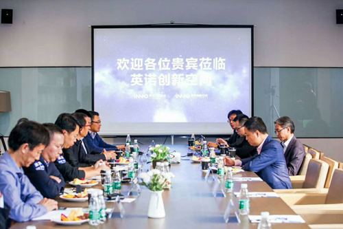 英諾天使基金5.jpg