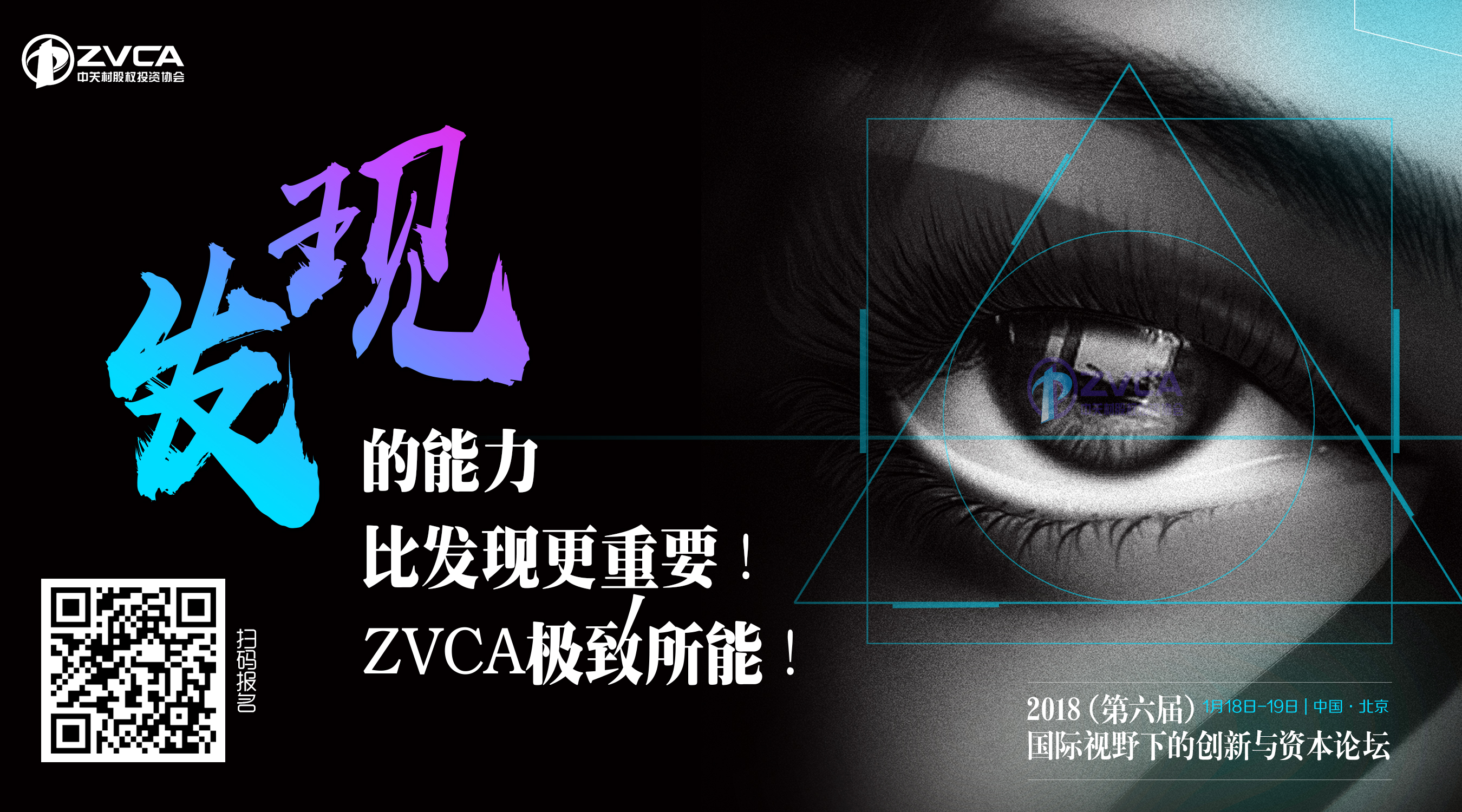 微信圖片_20171127174253.jpg