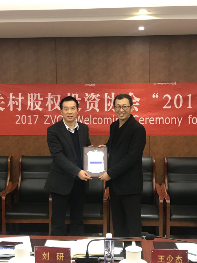 微信圖片_20171215180003.jpg