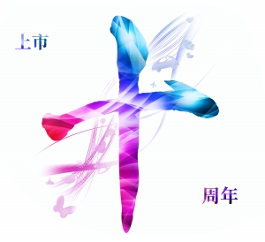 ydXU-fypyuvc8827132.jpg