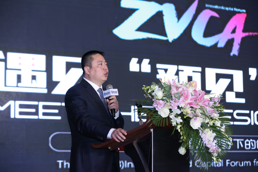 3Z7A4823.JPG