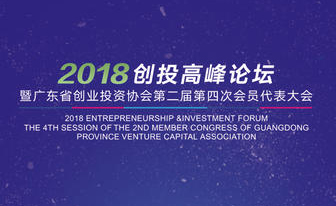 微信圖片_20180418154231.jpg