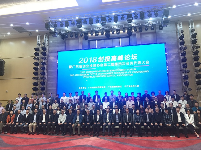 微信圖片_20180419100856.jpg