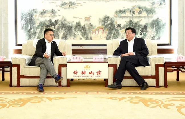 微信圖片_20180426103152.jpg
