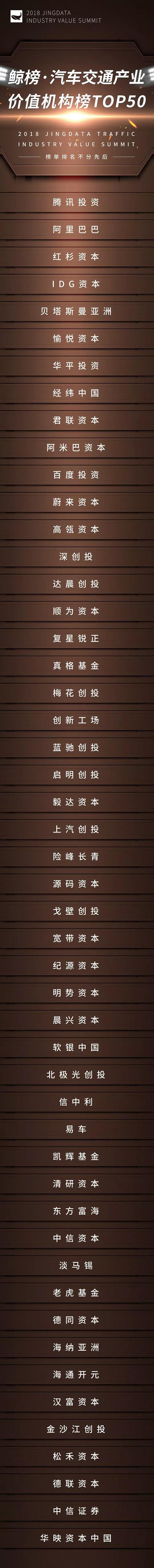 微信圖片_20180517135632.jpg
