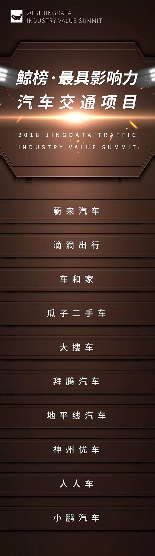 微信圖片_20180517135628.jpg