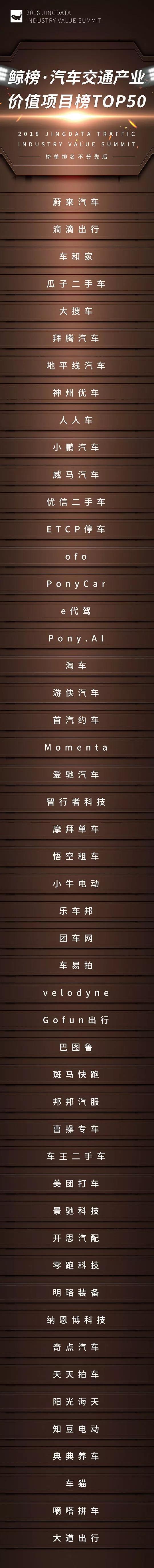 微信圖片_20180517134246.jpg