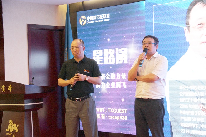 1527488937277860.jpg 微信圖片_20180523153542-2.jpg