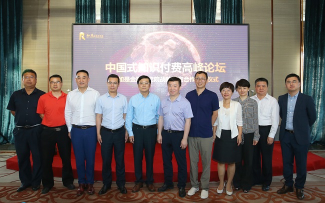 微信圖片_20180621121035-1.jpg