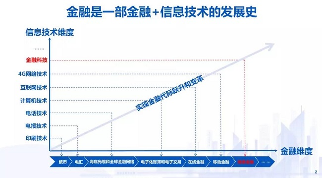 微信圖片_20180703090325.jpg