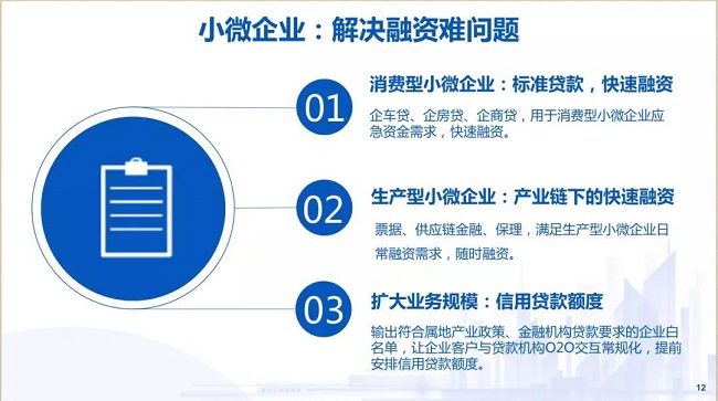 微信圖片_20180703090339.jpg