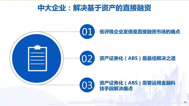 微信圖片_20180703090341.jpg