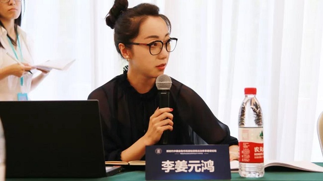微信圖片_20180705110842.jpg