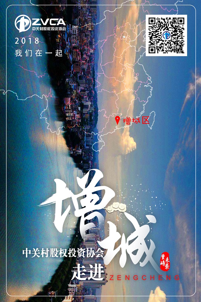 微信圖片_20180704152431-1.jpg