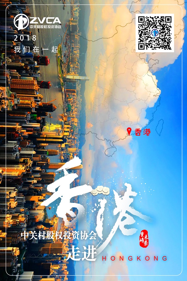 微信圖片_20180704152435-1.jpg