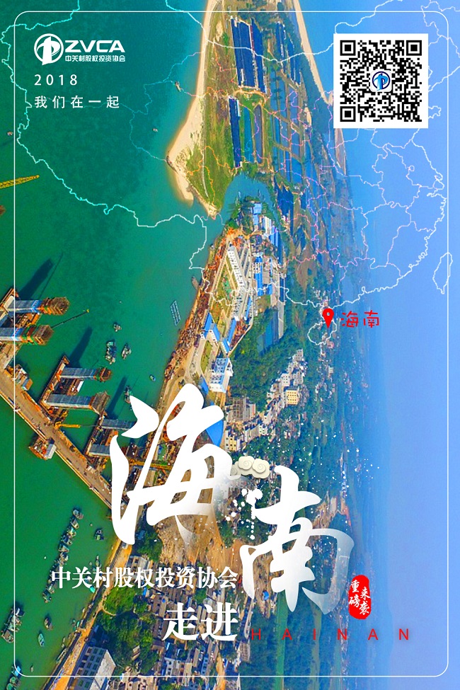 微信圖片_20180704152438-1.jpg