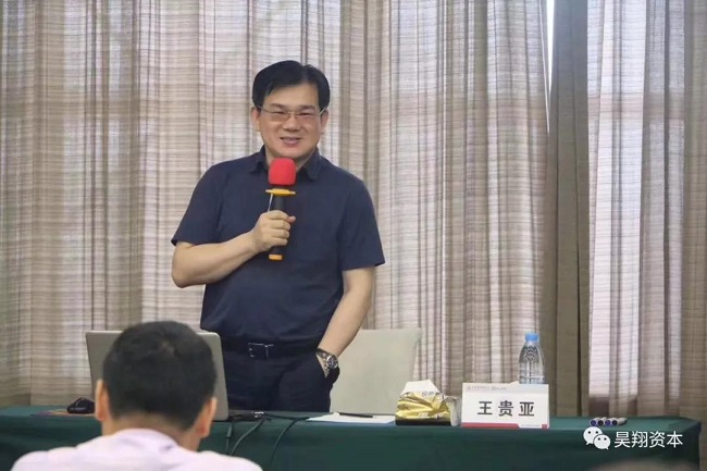 微信圖片_20180719143238.jpg