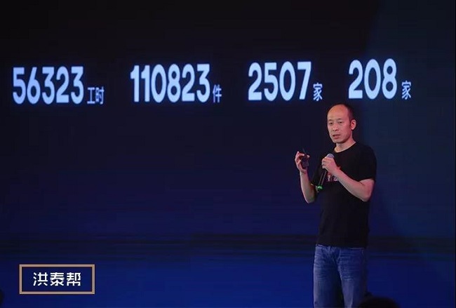 微信圖片_20180720093320.jpg