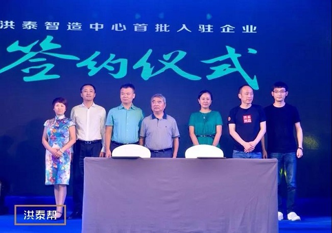 微信圖片_20180720093323.jpg