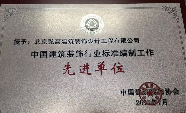 微信圖片_20180723092846.jpg