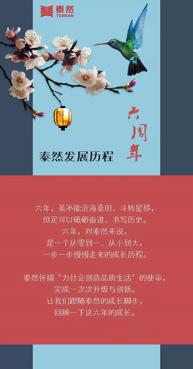 微信圖片_20180725183604.jpg