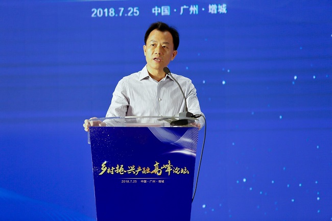 微信圖片_20180725152504-2.jpg