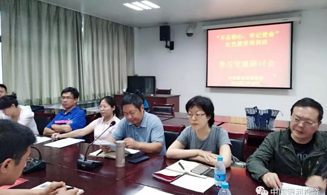 微信圖片_20180801104457.jpg