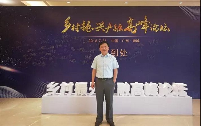 微信圖片_20180803091129-1.jpg