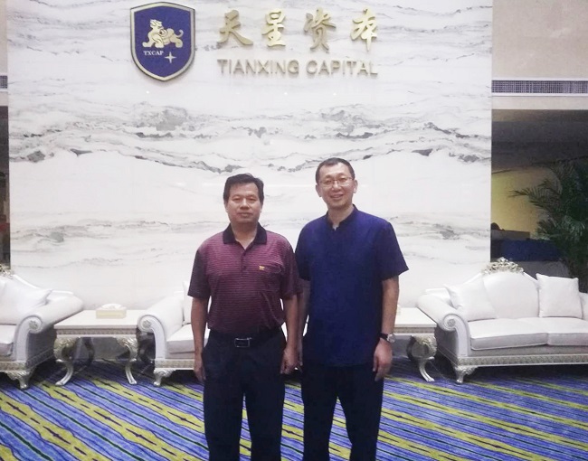 微信圖片_20180803114021-2.jpg