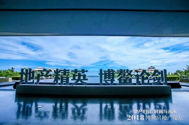 微信圖片_20180807151431.jpg