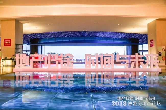 微信圖片_20180807151451.jpg