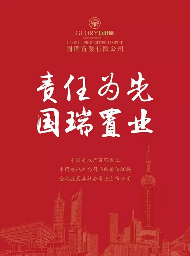 微信圖片_20180807151506.jpg