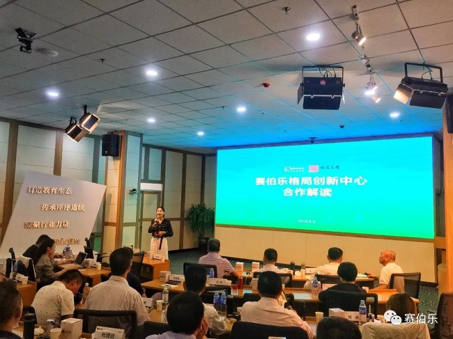 微信圖片_20180809145944.jpg
