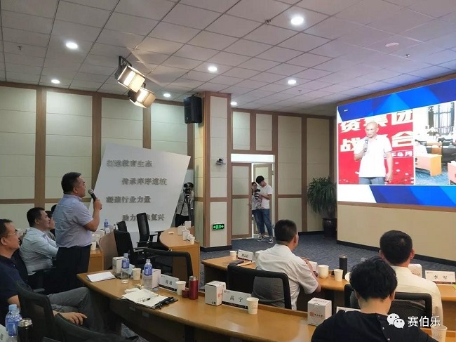 微信圖片_20180809145951.jpg