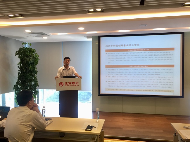 微信圖片_20180810141647-2.jpg