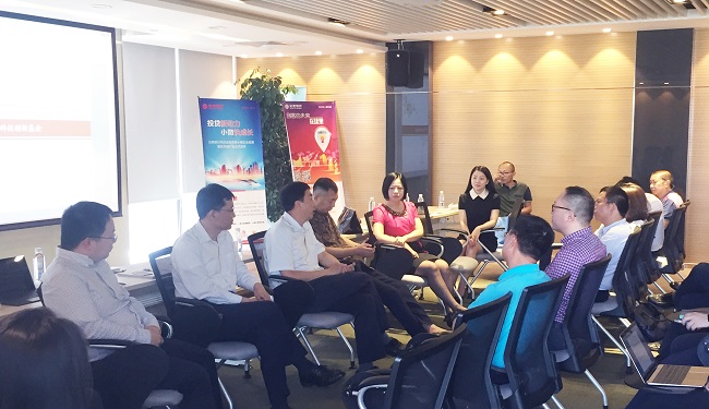 微信圖片_20180810145354-2.jpg