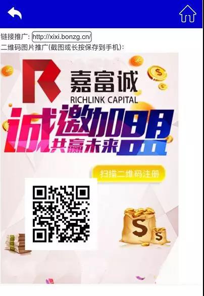 微信圖片_20180821100934.jpg