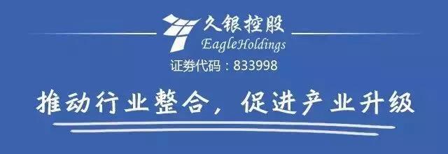 微信圖片_20180822162451.jpg