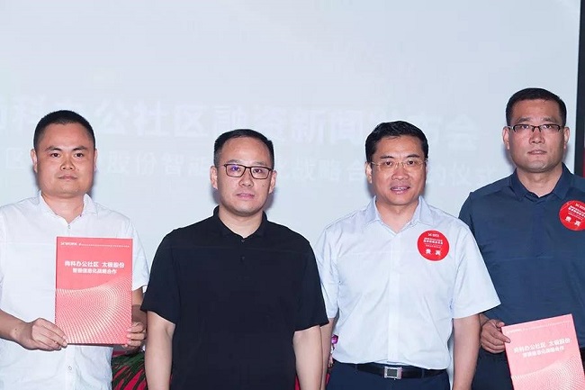 微信圖片_20180828095806-1.jpg